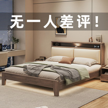 C^y现代床实木床简约1.8米轻奢灰家用双人床1.5米主卧小户型单人