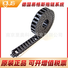 Ʒigus׸˹朙Cʽ | ̹ E2.15 E2i.15ϵ