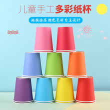 �׃��@��ɫ�����ֹ�diy �h���һ���Լt���S�G�{�Ϻڷۼ�����