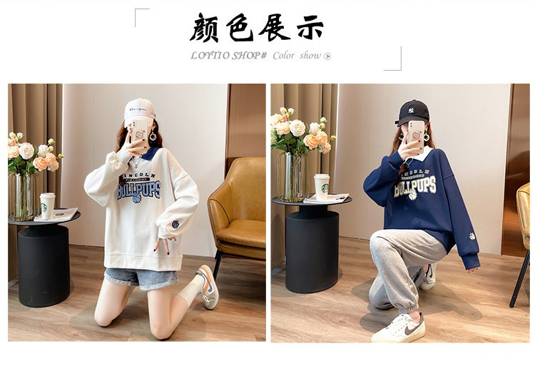 2_2af44c92-ac8e-4f6c-91f4-e21f