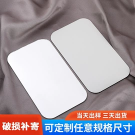 玻璃工艺品;化妆镜;浴室镜