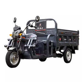 定制电动三轮车坦克自卸家用拉货山区载重货车爬坡三蹦子跨境热销