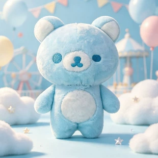 Набор для шитья мягкой игрушки-подвески «Медвежонок»