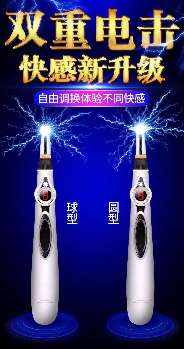 b390f1a9-1ce3-4213-9f73-5a106c678051.jpe