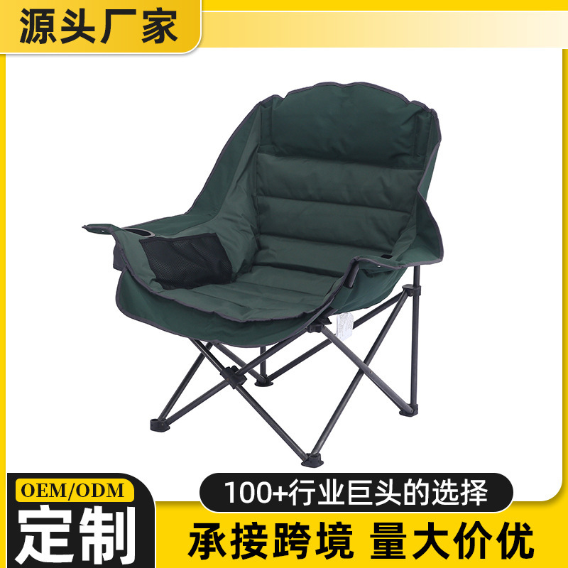Silla de luna de algodón transfronteriza, silla plegable gruesa para exteriores, sofá perezoso, silla de camping portátil, silla ligera
