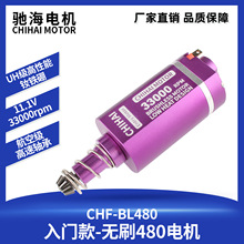 �S��ֱ�N���T��480�oˢ늙C�R�_�L�S��������Ч�� ģ������R�_