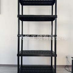 黒の軽量棚多層調整可能な組み合わせ倉庫倉庫棚強力な耐荷重厚い工業用プラスチック棚
