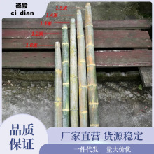 扁担老楠竹手工削毛竹挑水挑子挑土重物舞蹈道具铁钩带绳扁担批发