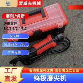 其他行业专用;矿山施工设备;金属成型设备