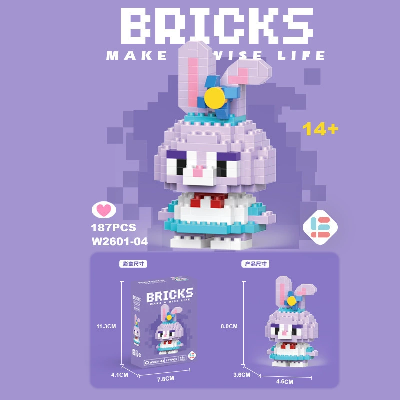 Building block cartoon figure set, mini assemble toy, random blind-box characters (multiple variants)