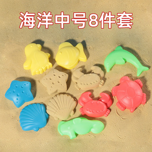 ����ճ�����p��ͯ���pճ��diyģ����Ƥ�๤�߃�ͯɳ��������