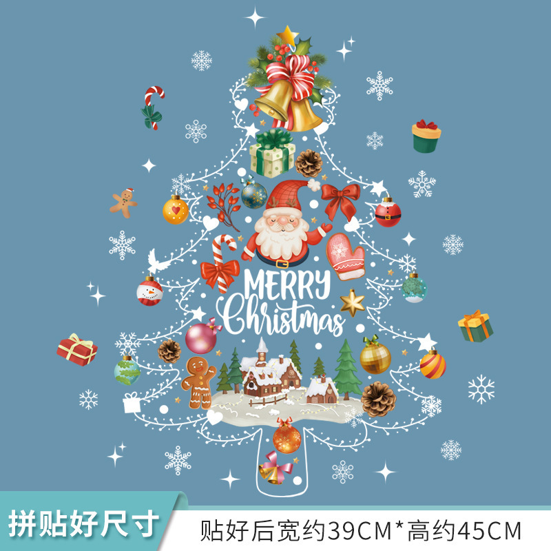 カラフルなクリスマスツリー、白い吊り下げライト、窓用ウォールステッカー、クリスマスツリー、雪の結晶、クッキー、キャンディー、サンタクロースのウォールステッカー、静電窓飾り|undefined