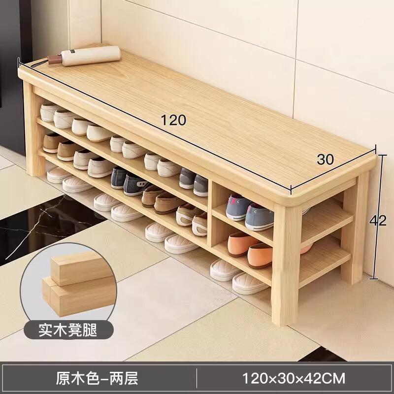 实木换鞋凳门口家用鞋柜坐凳一体入户门多层简易穿鞋凳玄关小鞋凳|undefined