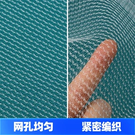 其他安全网;网球网、球柱;货场盖布