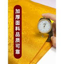 佛台布供桌布黄布布料佛布遮挡布帘佛堂绸缎布佛前佛像盖布红布料