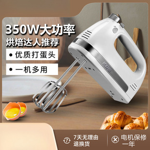 Free Shipping Qihuo Ks-938An Electric Egg Beater Stainless Steel Manual Mixing Egg Beater Household High Power
