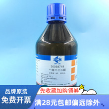 șԇһsҶ ʴҶAR500ml򞻯Wԇ