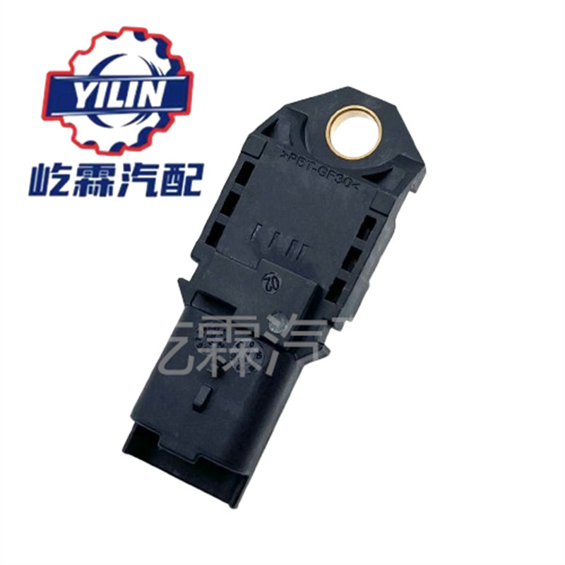 Car Sensor Lr008881 5Wk9700 55641075000 1439044 6G9112T551Ab