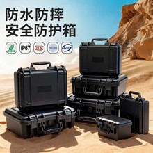 �F؛���l��ȫ���o���ˮ��ˤ�O��x����zӰ���ķ����ռ{������