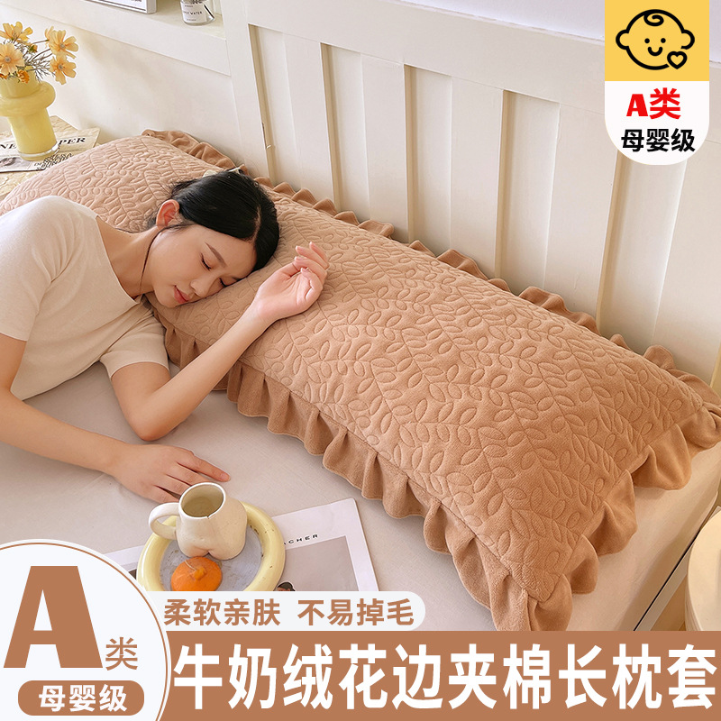 Mayorista clase A almohada larga waffle almohada pareja almohada pareja almohada padres e hijos almohada doble almohada cervical almohada para dormir núcleo de almohada