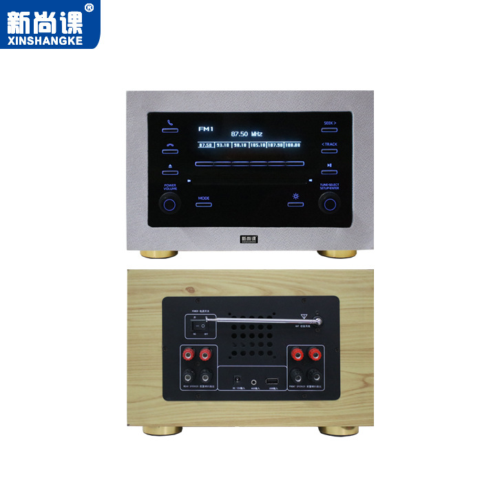 원래 자동차 CD 플레이어 수정 홈 플레이어 오디오 자동차 오디오 블루투스 U 디스크 USB 라디오 케이스 쉘 완전한 기계