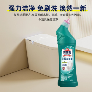 �RͰ�坍���Rķ�����㝍���`��������Һ��ζȥ�n���������l���g