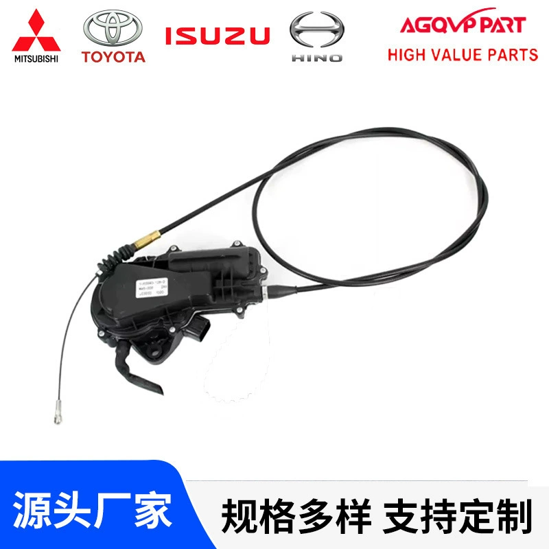 Трансграничный горячий двигатель зажигания подходит для Cuzu NPR 4HE41 12v электромагнитный клапан зажигания 8972550721