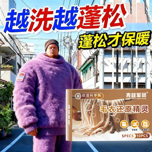 ë�¿sˮ߀ԭ���`ë�ش�����������현��o���坍���vƬë��߀ԭ