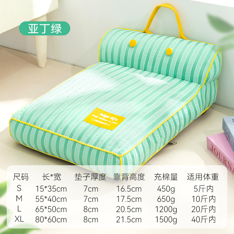 Primavera y verano coreano columna vertebral columna verte