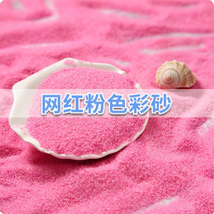 ��ɫɳ��ɳ���^�쾰��ɫɳ��������~���쾰��ɳ��ͯ�ʘ��W�tɳ