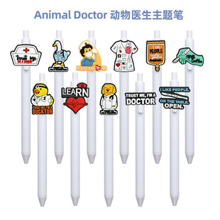 �羳�t��ϵ�а��ӈA��PPVC�t���oʿ�����P�W���k�����h�ľ߶YƷ