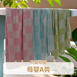 色织、提花布;竹纤维毯;其他毛毯