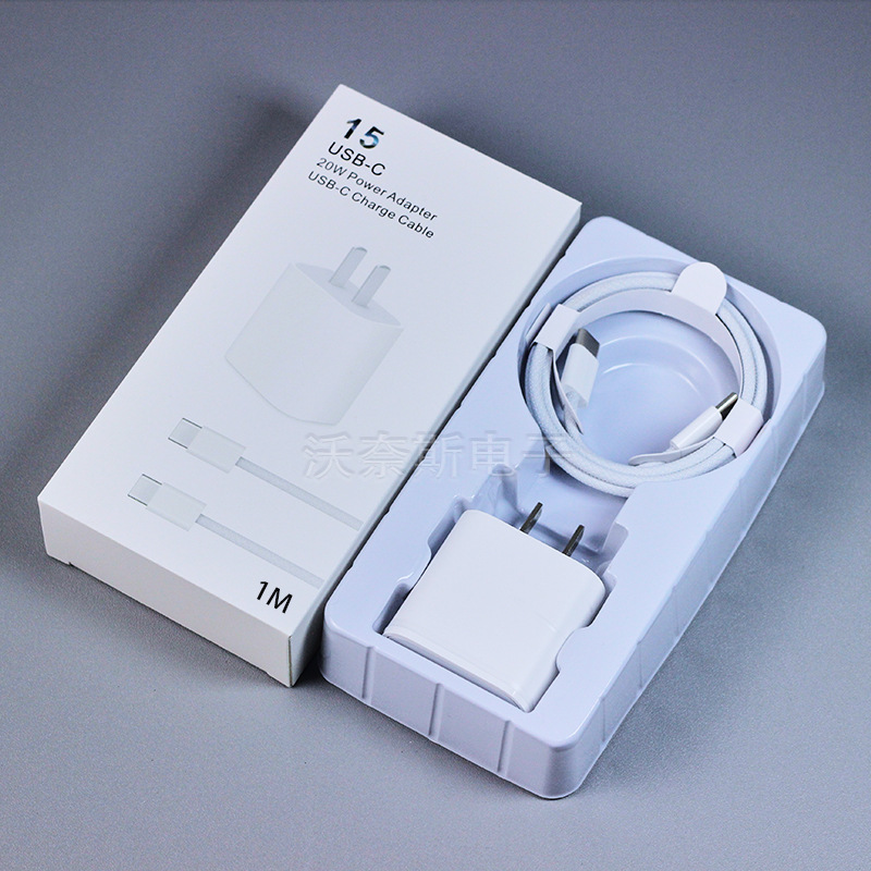 Adecuado para la cabeza de carga de Apple iPhone cargador de teléfono móvil pd20w Apple carga rápida cabeza hilo conjunto original al por mayor