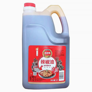 �P��O������5LһͰ �������{ζ��֭��������������ϛ������