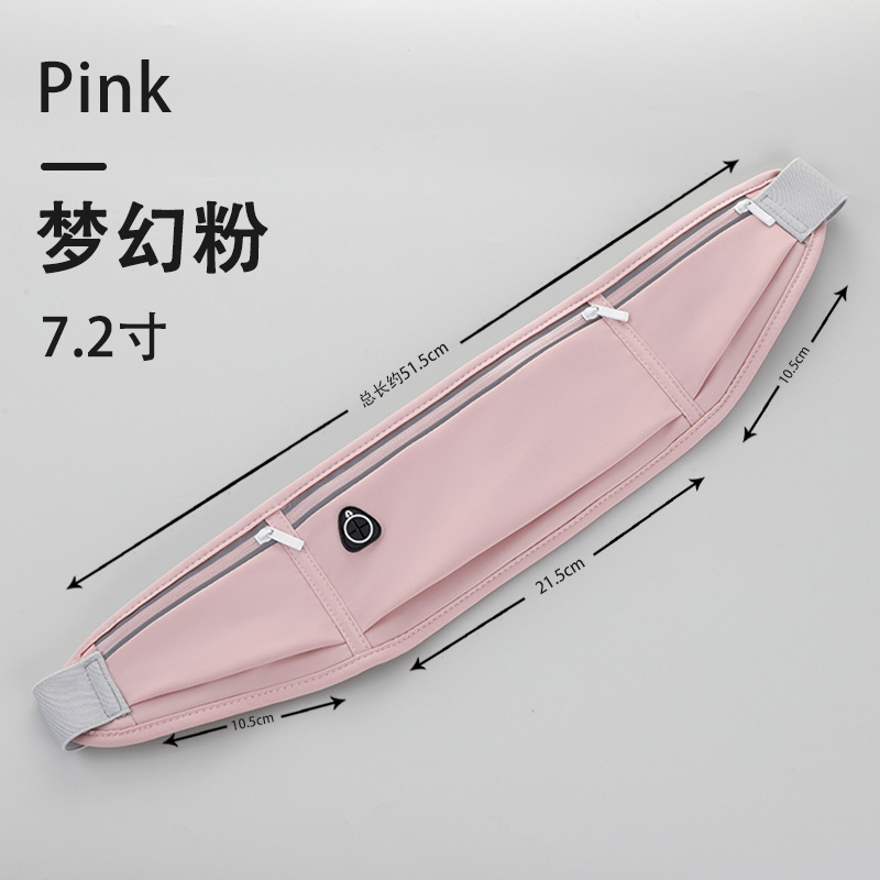 Dream powder【7.2inch lightweight and breathable】