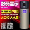 brave troops Business Storage Electric water heater Exit Beauty Foot massage construction site factory heater
