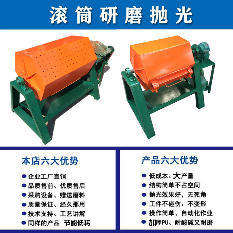 O1CN01rXMRZx2IRCrUiSj7j_!!2449