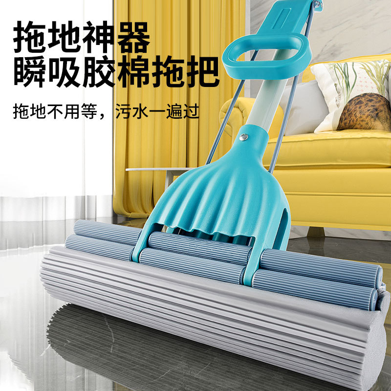 Tianping Chaohui 콜로디움 걸레 스폰지 가정용 롤러 타입 물 압착 핸즈프리 대형 걸레 물 흡수 걸레