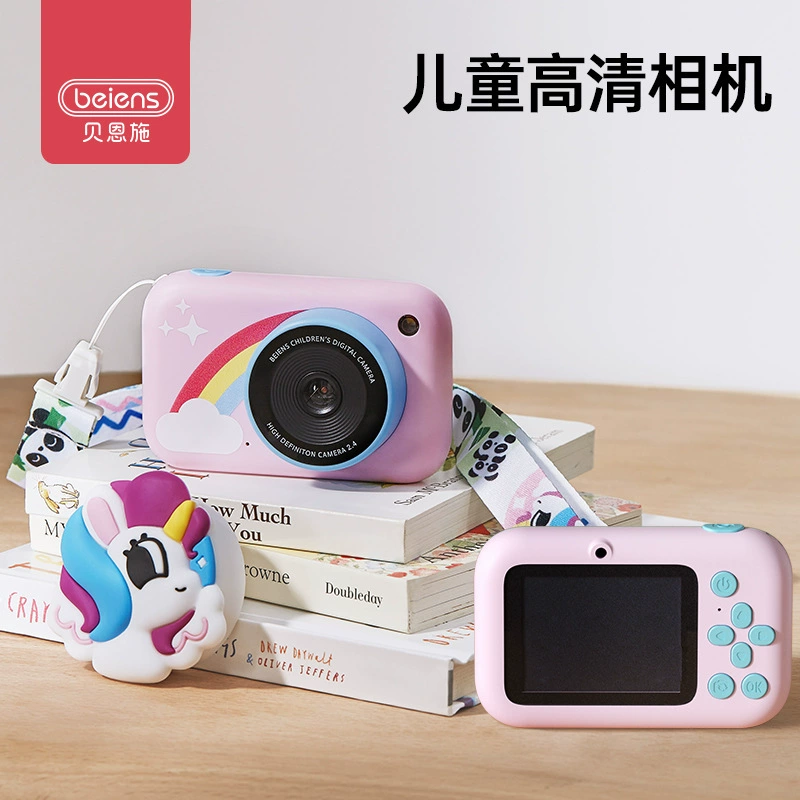 Polaroid 贝恩施, камера, цифровая небольшая игрушка