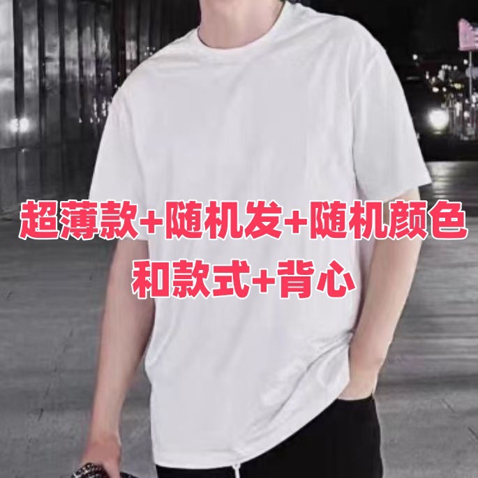 NT 퓨어 화이트