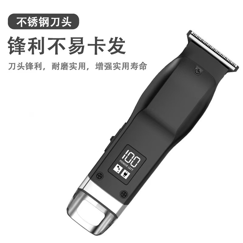 专供电推剪子母机套装电动剃头理发店理发器专业宠物适用宠物专用|undefined