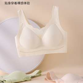 果冻条无痕内衣女3D立体固定杯背心式无钢圈大胸显小胸聚拢文胸女
