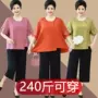 特大码短袖棉麻t恤