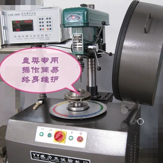 盘类动平衡 刀盘刀具平衡机 飞轮动平衡机 动平衡机厂家