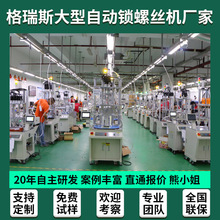 늙C�Ԅ��i�ݽz�C�c�z�C ���S�D�Pȫ�ԄӴ��ݽz�C ���S�Ԅ���E18