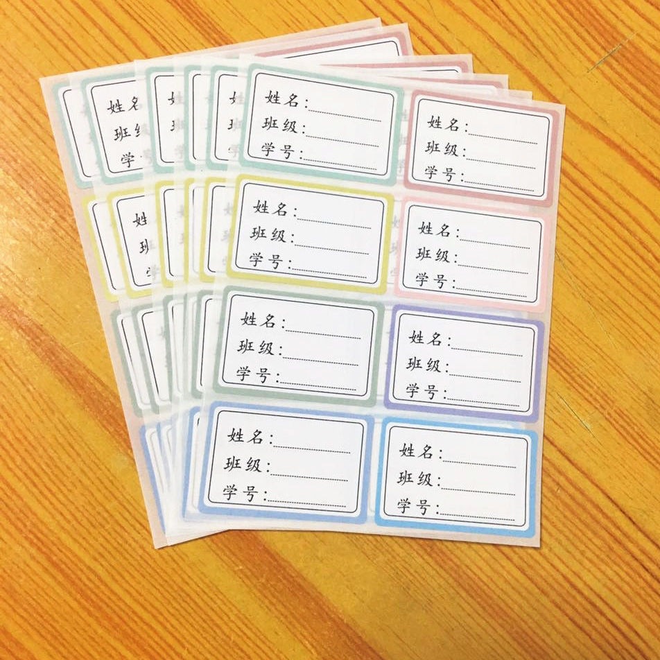 微信图片_20210709103603