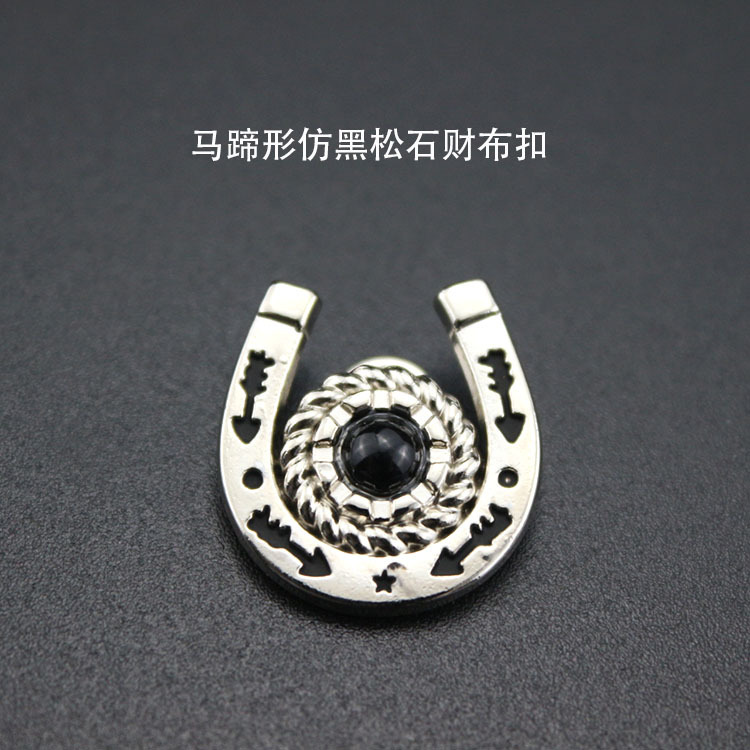 手作りdiyバッグ部品ベルト手環靴帽装飾ボタン馬蹄形u型ドリルねじボタン財布ボタン