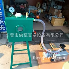 �o�������Ó�ݙC ��������ձ�  ��֬���zAB�z���Ó���ݙC