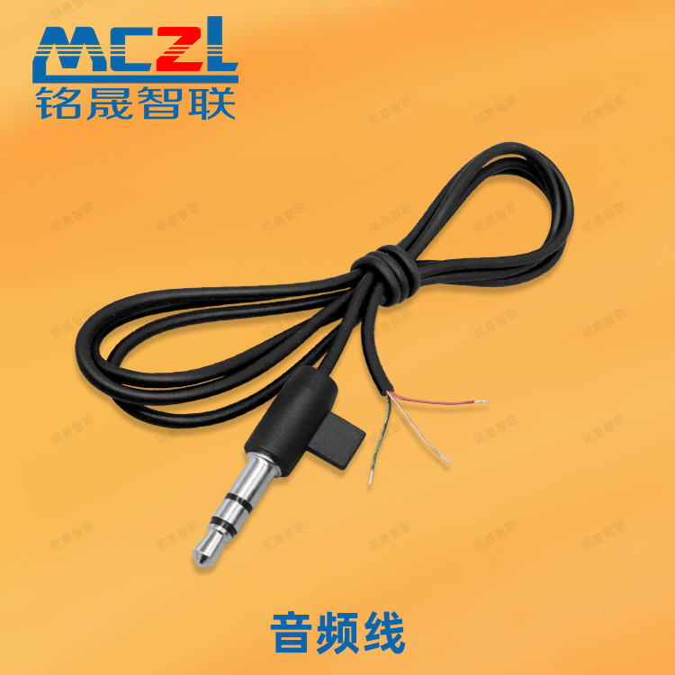 Manufacturer Supplies 2-Ring 3-Core Male and Female Cable, Mobile Phone Headphone Speaker Cable, 3.5Dc Audio Cable to USB Cable