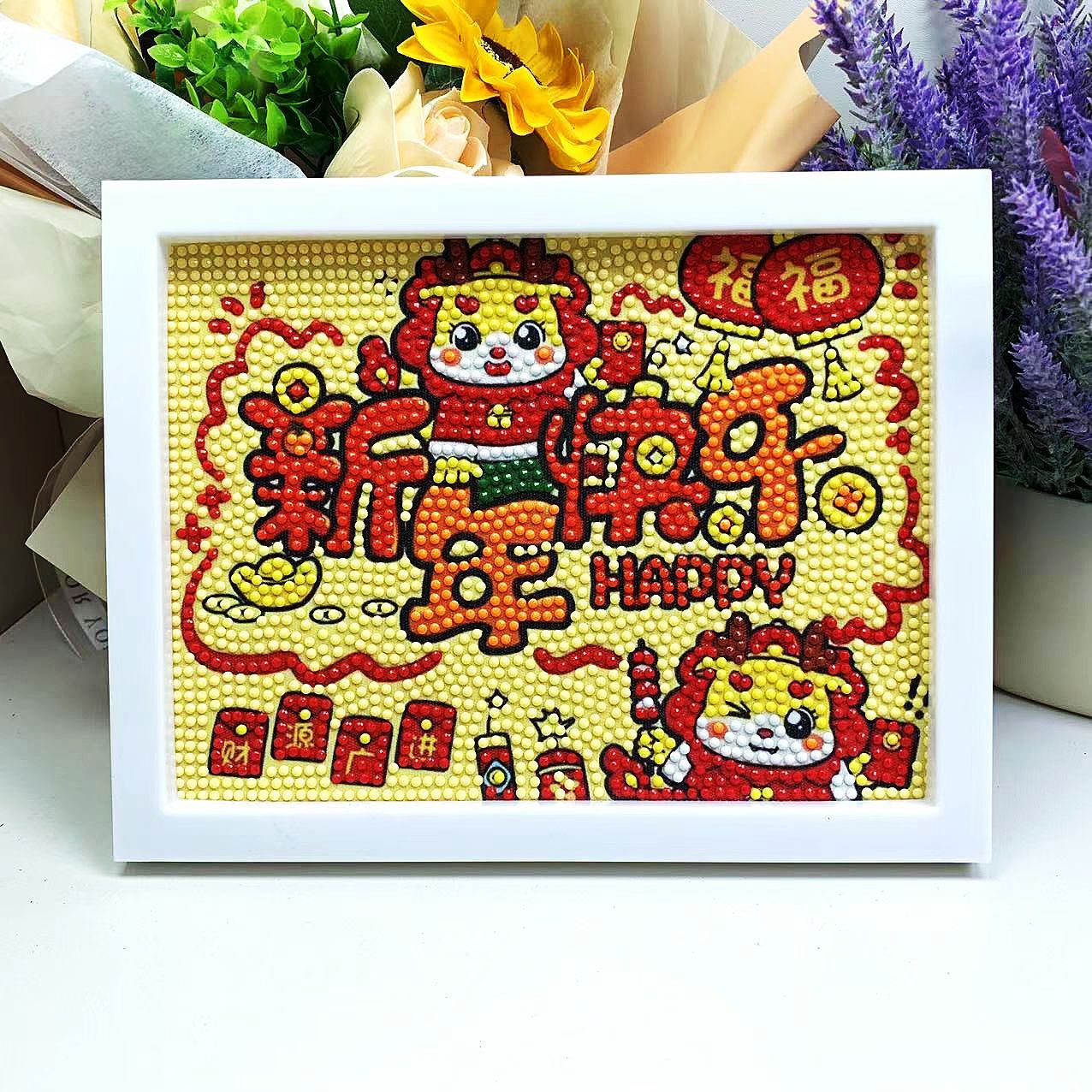 J152 with photo frame